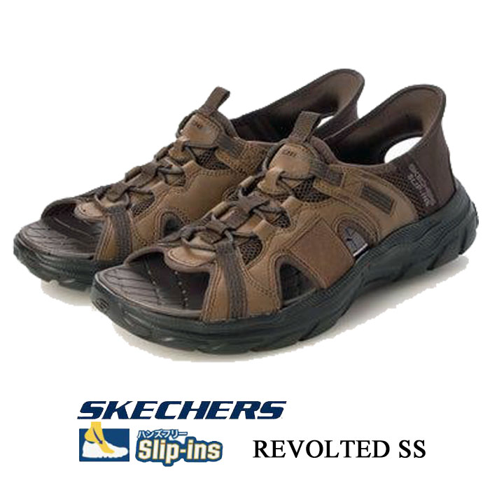 スケッチャーズ メンズ サンダル SLIP-INS SKECHERS REVOLTED SS レボルテッド SS ダークブラウン　205181ACDB 靴 父の日 プレゼント ギフト