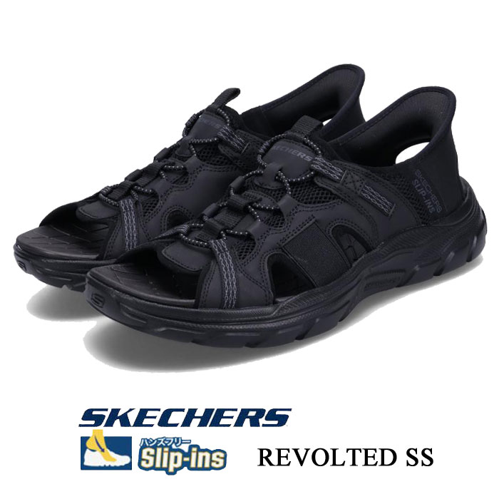 スケッチャーズ サンダル メンズ スケッチャーズ メンズ サンダル SLIP-INS SKECHERS REVOLTED SS レボルテッド SS ブラック 205181BLK 靴 父の日 プレゼント ギフト