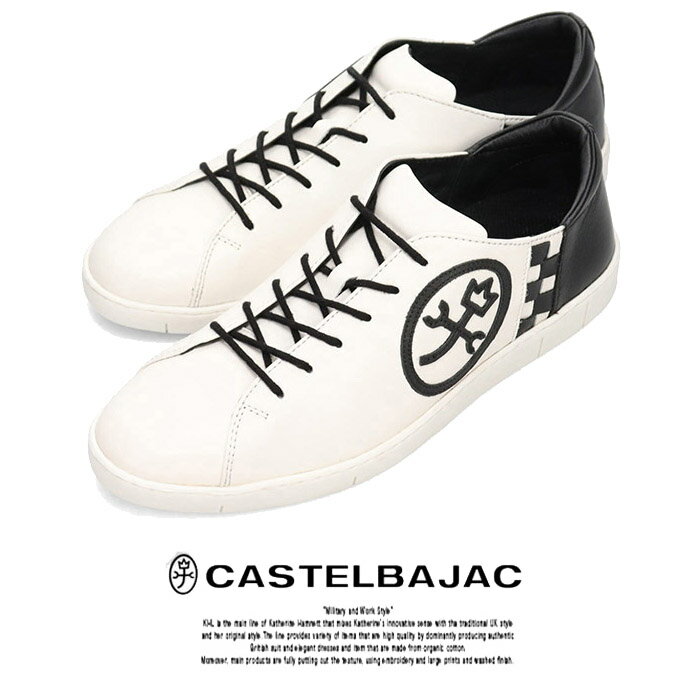 カステルバジャック メンズ スニーカー CASTELBAJAC 12286 ホワイト 靴 カジュアル 本革 父の日 ギフト プレゼント