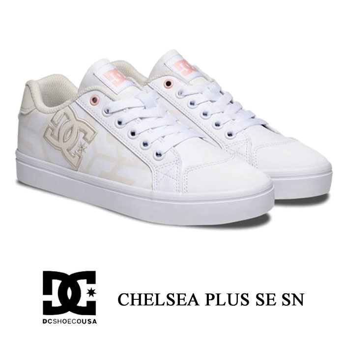 Rakuten - DCシューズ レディース ウィメンズ チェルシー プラス SE SN ホワイト DC WS CHELSEA PLUS SE SN DW244009WG1 シューズ ローカット ダンス ボーダー コート系 スケーター スケート スニーカー 靴
