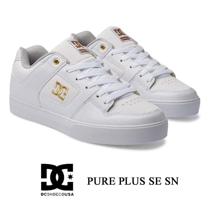 Rakuten - DCシューズ メンズ ピュア SE SN ホワイト DC PURE SE SN DM244021WWD ローカット ダンス ボーダー スニーカー 靴 ギフト プレゼント