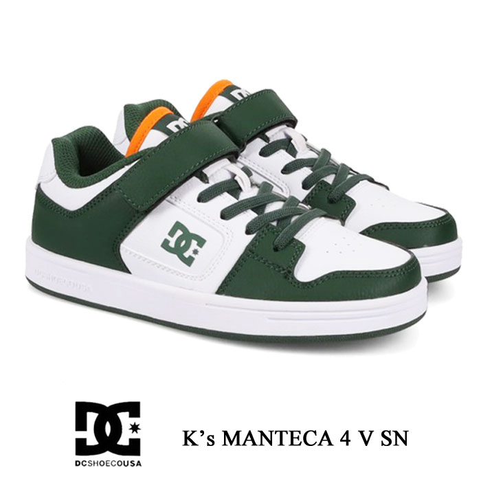 DCシューズ キッズ ジュニア スニーカー キッズ マンテカ 4 V SN DC MANTECA 4 V SN DK254001-112 ロー..