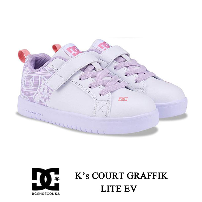 DCシューズ キッズ ジュニア スニーカー キッズ コートグラフィック LITE EV DC Ks COURT GRAFFIK LITE EV DK254601...