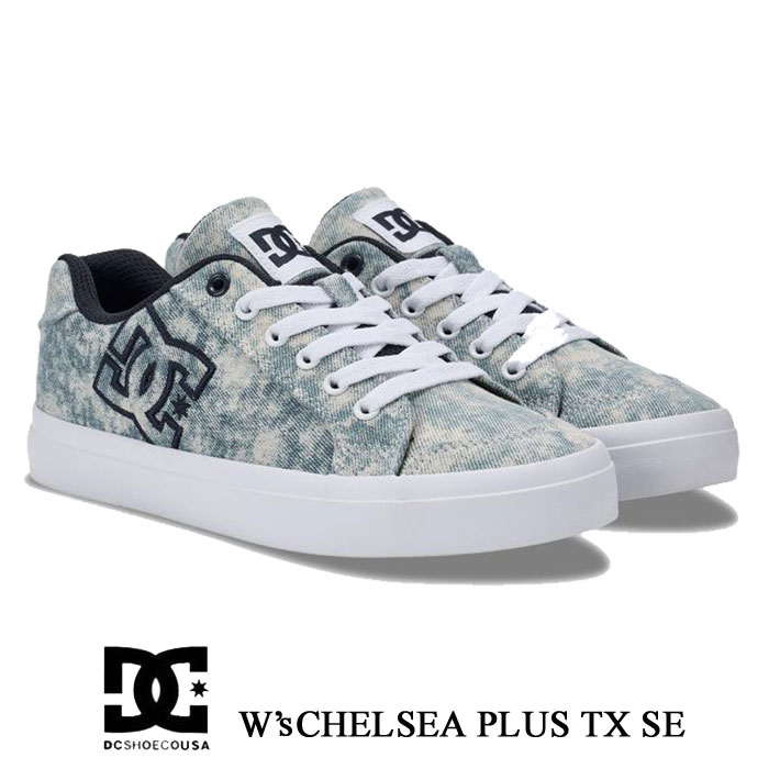 Rakuten - DCシューズ レディース ウィメンズ チェルシー プラス TX SE ホワイト DC WS CHELSEA PLUS TX SE DW261302LBY シューズ ローカット ダンス ボーダー コート系 スケーター スケート スニーカー 靴
