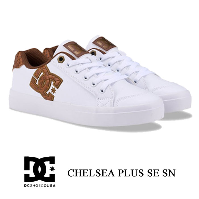 Rakuten - DCシューズ レディース ウィメンズ チェルシー プラス SE SN ホワイト DC WS CHELSEA PLUS SE SN DW254301WBR シューズ ローカット ダンス ボーダー コート系 スケーター スケート スニーカー 靴