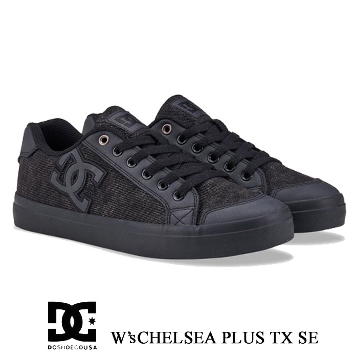 Rakuten - DCシューズ レディース ウィメンズ チェルシー プラス TX SE ホワイト DC WS CHELSEA PLUS TX SE DW254302BDM シューズ ローカット ダンス ボーダー コート系 スケーター スケート スニーカー 靴