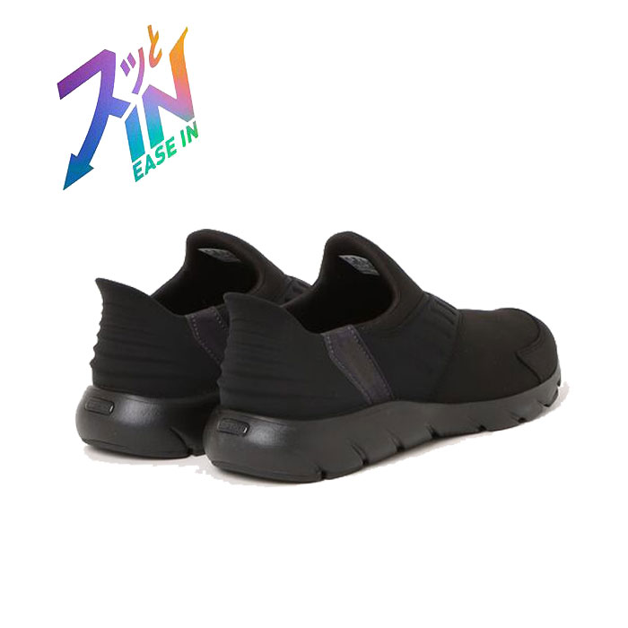 プーマ ソフトライド フレックス イーズイン ワイド AS ブラック PUMA SOFTRIDE FLEX EASE-IN WIDE AS 311076 ハンズフリー スリッポン カジュアル 靴 父の日 ギフト プレゼント 311076-01