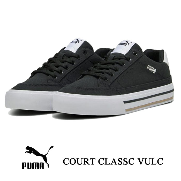 Rakuten - プーマ コート クラッシク バルク ブラック PUMA COURT CLASSIC VULC 395020-03 メンズ スニーカー 靴 カジュアル