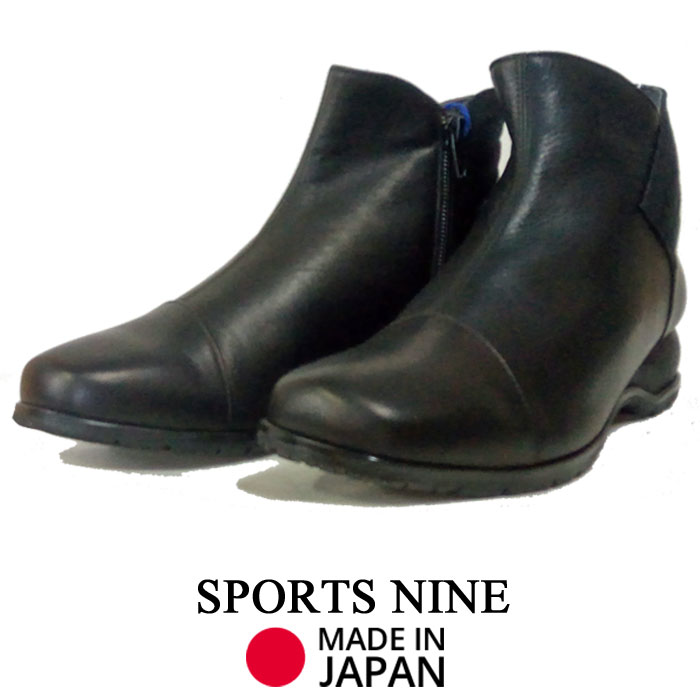 Rakuten - レディース ショートブーツ カジュアルシューズ SPORTS NINE 2365 ブラック 牛革 日本製 靴 ギフト プレゼント