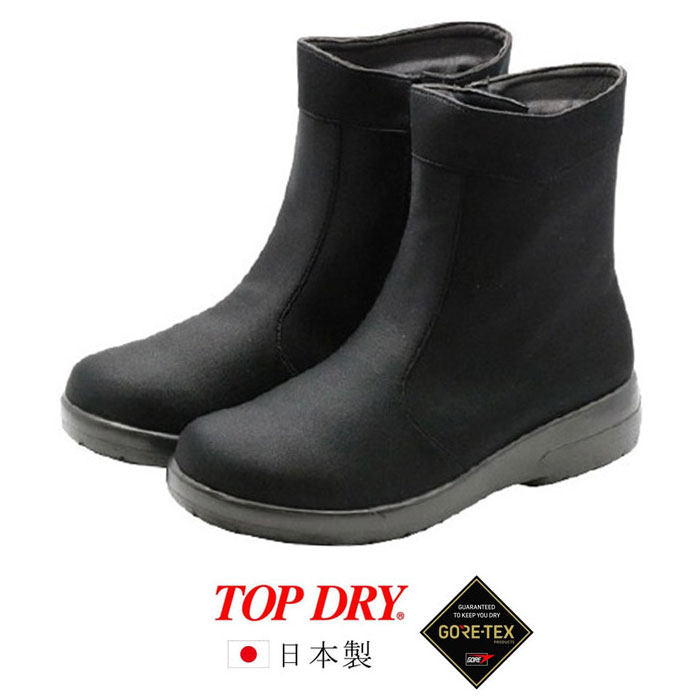 ҥ塼 ȥåץɥ饤 ƥå ɿ 硼ȥ֡ TOP DRY 3492 ֥åPB 쥤󥷥塼 Ρ塼 A...