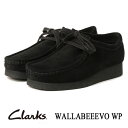 クラークス CLARKS WALLABEEEVO WP ワラビーエヴォ ウォータープルーフ ブラック スエード 26172817 レディース 本革 靴 ワラビー お誕生日 プレゼント ギフト ブランド