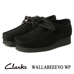 クラークス CLARKS WALLABEEEVO WP ワラビーエヴォ ウォータープルーフ ブラック スエード 26172817 メンズ 本革 靴 ワラビー父の日 お誕生日 プレゼント ギフト ブランド