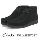 クラークス CLARKS WALLABEEEVO BT ワラビーエヴォ ブーツ ブラック スエード 26172823 メンズ 本革 靴 ワラビーブーツ 父の日 ...