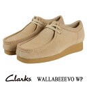 クラークス CLARKS WALLABEEEVO WP ワラビーエヴォ ウォータープルーフ メープル スエード ks-clk26177834 ウィメンズ ワラビ...