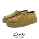 クラークス CLARKS TORVIEW トービュー ウィメンズ ダークサンド スエード 26184946 レディース ワラビー 靴 防水 本革 スエード お誕...