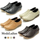 レディース スリッポン かわいい カジュアルシューズ moda ladian 2403 コンフォートシューズ お買い物履き お出かけ 靴 母の日 敬老の日 プレ...