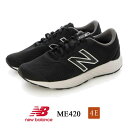 ニューバランス スニーカー メンズ NEW BALANCE ME420 4E ブラック 幅広 ランニングシューズ 靴 プレゼント ギフト NB ME420FB2