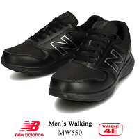 ニューバランス スニーカー メンズ NEW BALANCE MW550 4E ブラック 幅広 ウォーキングシューズ 靴 MW550-BK3
