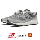 ニューバランス スニーカー メンズ NEW BALANCE MW880 グレー 幅広4E ウォーキングシューズ 靴 MW880CA6
