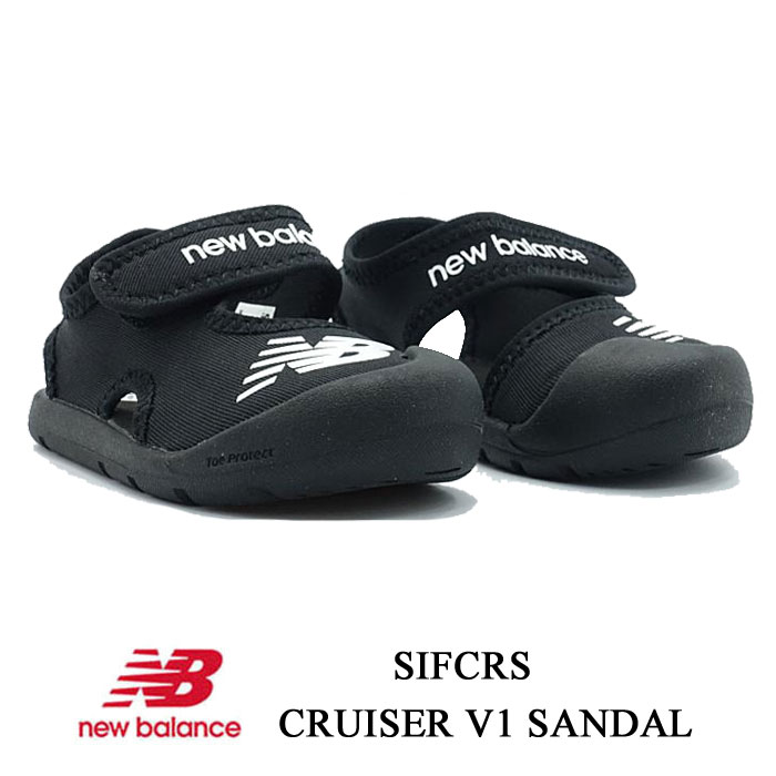 ニューバランス ベビー キッズ New Balance CRUISER SANDAL クルーザー サンダル ブラック サマーシューズ ベルクロマジック 子供靴 屈曲性 防滑 安定性 ギフト プレゼント ブランド NB SIFCRS-A1