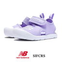 ニューバランス ベビー キッズ クルーザー サンダル V1 New Balance CRUISER SANDAL V1 パープル サマーシューズ ベルクロマジッ...