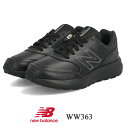 ニューバランス スニーカー メンズ NEW BALANCE MW363 V9 ブラック 幅広 4E ウォーキングシューズ 靴 父の日 敬老の日 プレゼント ギフ...