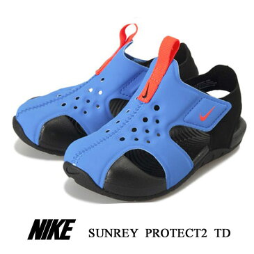 ナイキ サンダル キッズ ベビー ナイキ サンレイ プロテクト2 TD NIKE SUNRAY PROTECT2 TD 943827-400 靴 シューズ ギフト プレゼント