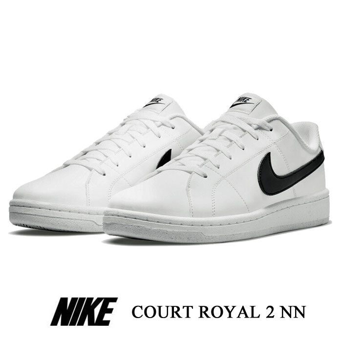 Rakuten - ナイキ スニーカー メンズ ナイキ コートロイヤル 2 NN ホワイト NIKE COURT ROYAL 2 NN DH3160 靴 カジュアルシューズ DH3160-101