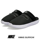 送料無料 ナイキ かかとなし スニーカー ナイキ バロウ NIKE WMNS BURROW DC1458-001 カジュアルシューズ