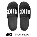 スポーツサンダル メンズ ナイキ オフコート スライド NIKE OFFCOURT SLIDE BQ4639-012 シャワーサンダル(4)