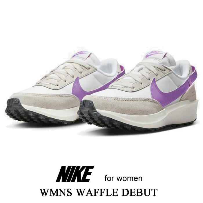 ʥ NIKE ˡ ǥ  åե ǥӥ塼 WMNS WMNS WAFFLE DEBUT 奢륷塼 ...