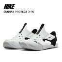 ナイキ サンダル キッズ ナイキ サンレイ プロテクト2 PS ホワイト NIKE SUNRAY PROTECT2 PS 943826-100 靴 シューズ ギフト プレゼント