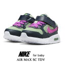 iCL Xj[J[ xr[ LbY iCL GA }bNX SC TDV NIKE AIR MAX SC TDV CZ5361-300 q C C V[Y Mtg v[g