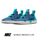 ナイキ NIKE キッズ サンダル シューズ サンレイ プロテクト4 PS ブルー SUNRAY PROTECT4 PS HF6277-401 靴 シューズ ギ...