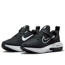 ナイキ キッズ スニーカー シューズ ナイキ エア ズーム アルカディア ブラック 2 PSV NIKE AIR ZOOM ARCADIA 2 PSV DM84...
