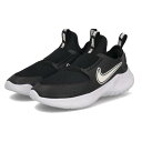 ナイキ スニーカー キッズ スリッポン ナイキ フレックスランナー 3 GS ブラック NIKE FLEX RUNNER3 GS FN1294-005