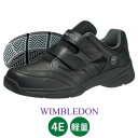 ウインブルドン メンズ スニーカー WIMBLEDON WM053 ブラック 4E ベルクロ マジック コートタイプ アサヒシューズ 靴 父の日 敬老の日 プレ...