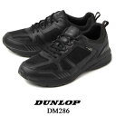 ダンロップ ダンロップ リファインド メンズ スニーカー DUNLOP REFINDED DM286 ブラック 4E 防水設計 ランニング ウォーキング シューズ 靴