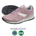 ウインブルドン レディース スニーカー WIMBLEDON L041 ベリー 幅広3E アサヒシューズ ウォーキング ランニング 靴 母の日 敬老の日 プレゼン...