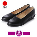 パンジー pansy 4060 ブラック レディース 靴 日本製 軽量 スリッポン ぺたんこ ローヒール オフィスシューズ フォーマル 冠婚葬祭 撥水 3E 疲...