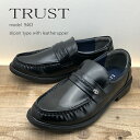 【Rakuten Fashion THE SALE 50%OFF】 ビジネスシューズ メンズ スリッポン 革靴 ブラック 黒 24.5cm-27.0cm カップ...