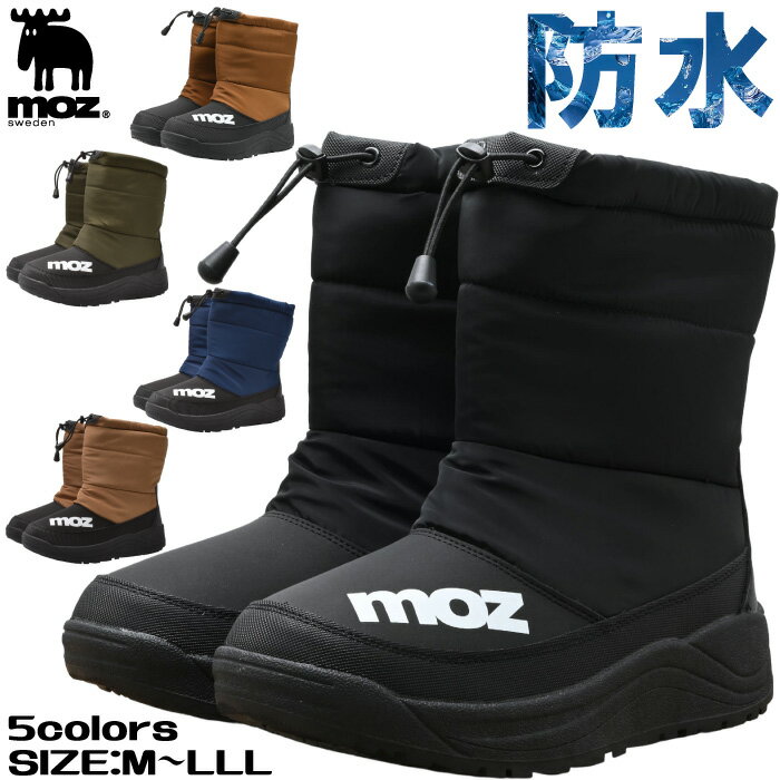 【タイムセール】 【あす楽】 スノーブーツ メンズ 防寒ブーツ ウィンターブーツ moz モズ 冬 防水 雪 雨 M-LLL 黒 ブラック カーキ ネイビー ベージュ 防滑 内側 フリース あったかい 防滑底 滑りにくい クッション中敷き moz 2673のサムネイル