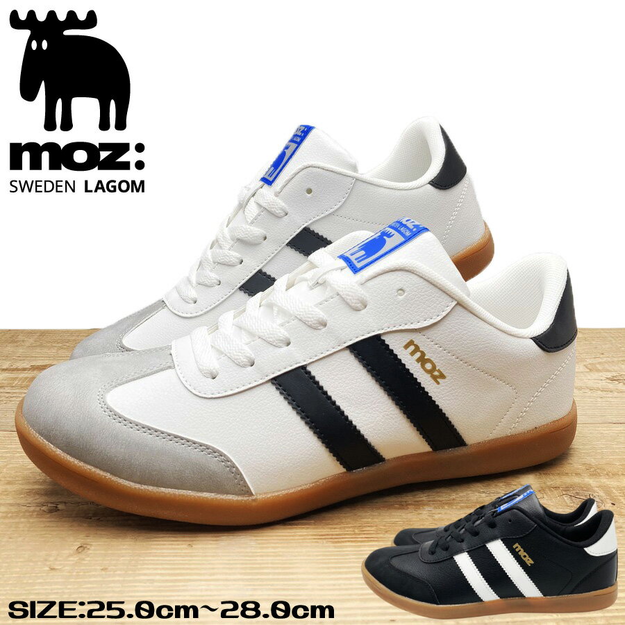 【最短翌日配送対応】 スニーカー メンズ moz モズ 黒 ブラック 白 ホワイト 25.0cm-28.0cm 軽量 低反発インソール moz 5223のサムネイル