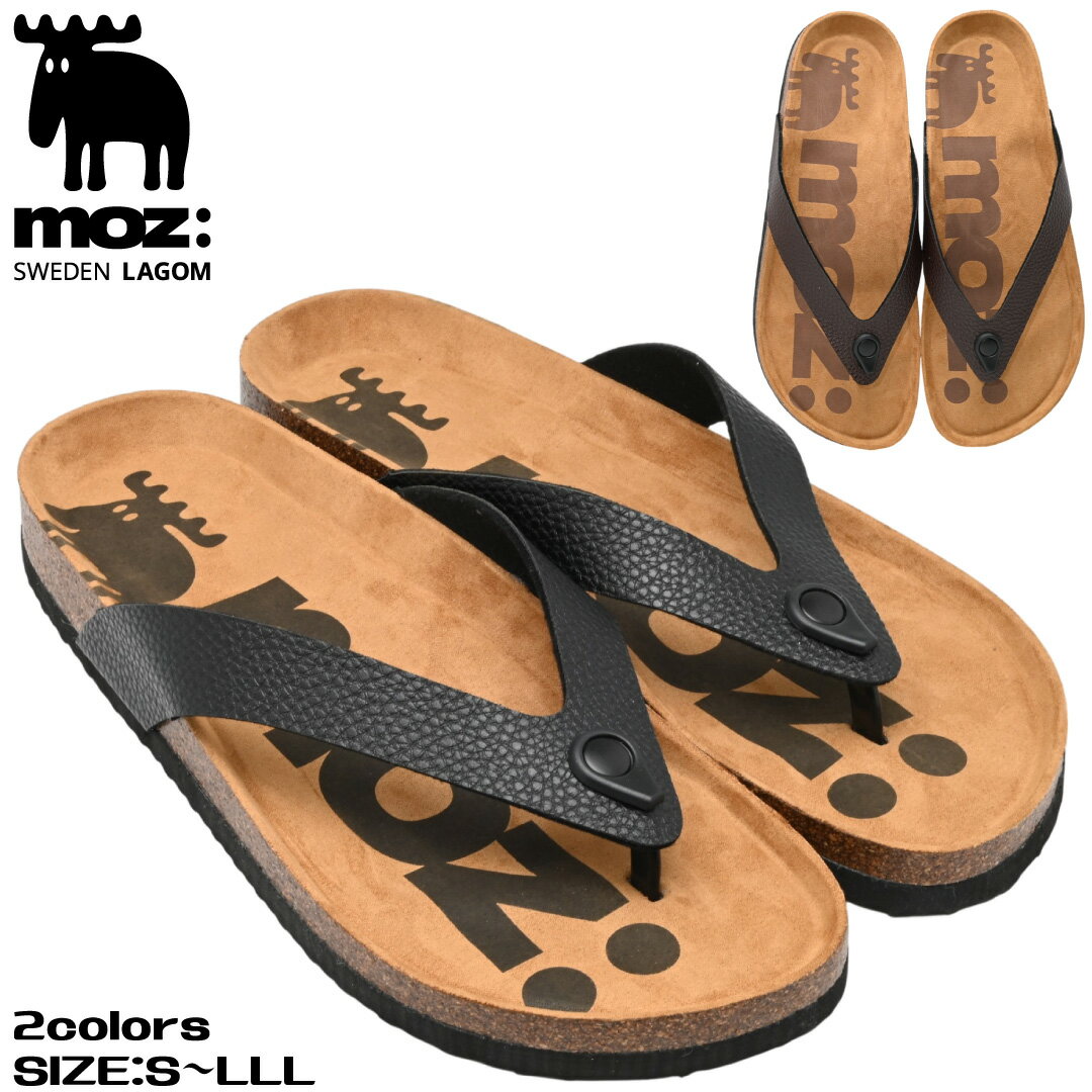 【ポイント最大15倍 6/18限定】 サンダル メンズ moz モズ フットベッドサンダル トングサンダル 黒 ブラック ダークブラウン S-LLL アーチサポート 柔らか天板 さらさら ビッグロゴ moz 5819