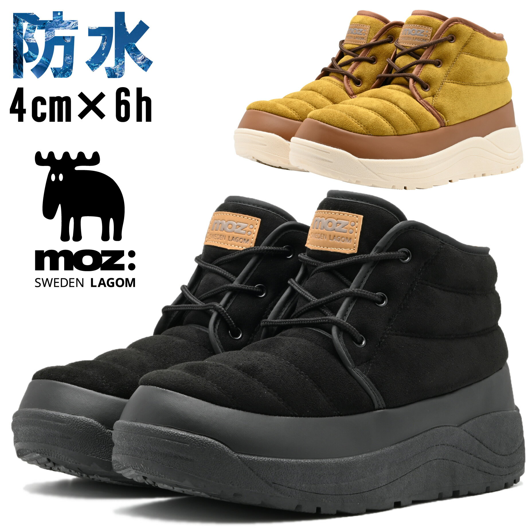 【ポイント最大10倍 11/18限定】 【最短翌日配送】 防寒ブーツ スノーブーツ ウィンターブーツ メンズ ..