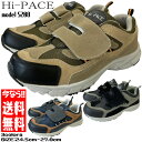 【ポイント10倍 5 OFFクーポン 3連休限定】 スニーカー メンズ Hi-PACE ハイペース スポーツシューズ ブラック/ネイビー/カーキ 軽量 軽い マジックテープ 安い 24.5cm-27.0cm カップインソール 外せる 作業 仕事 履きやすい Hi-PACE 5208