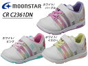 MOON STARCR C2361DN