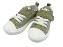 CONVERSE CHILD ALL STAR LIGHT V-1 OX(BEIGE)