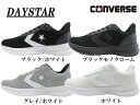 【要エントリー!お買い物マラソン期間中最大P20倍!】コンバース ランニングシューズ メンズ レディース【CONVERSE DAYSTAR】