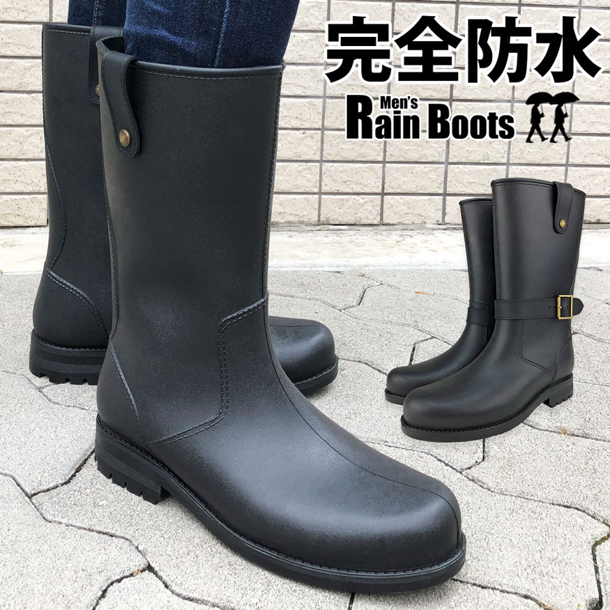 【11%OFFクーポン 楽天スーパーSALE】 完全防水 ブ